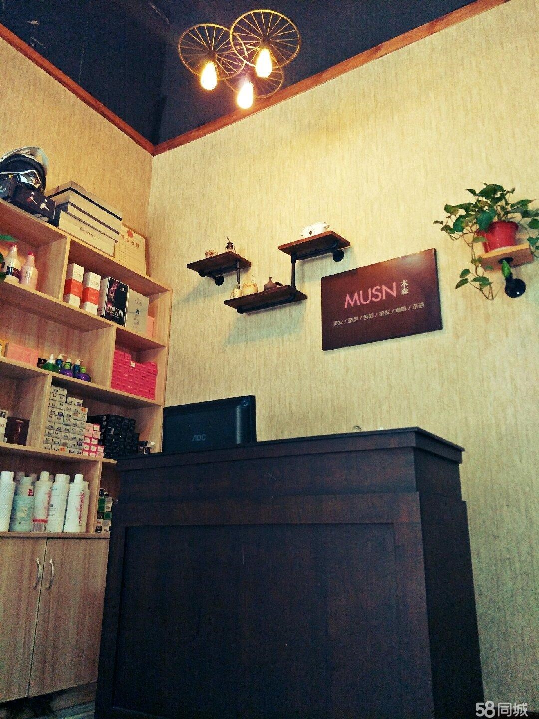(转让) 保利好位置盈利美发店转让